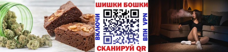 блэк спрут ссылка  Барабинск  Cannafood конопля 