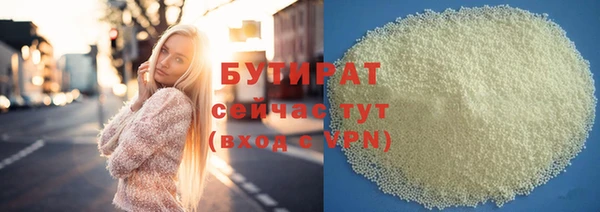 скорость mdpv Балахна