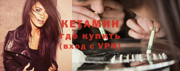 скорость mdpv Балахна