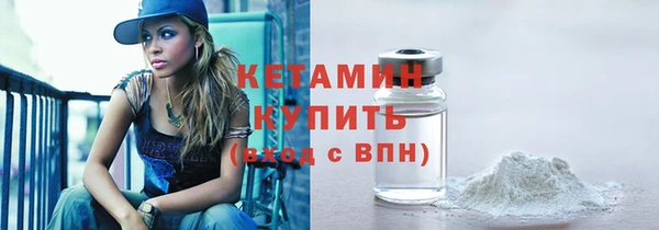 скорость mdpv Балахна