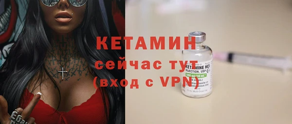 скорость mdpv Балахна