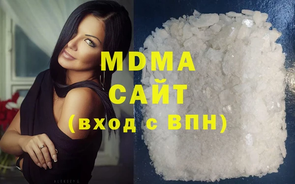 мдма Сосновка
