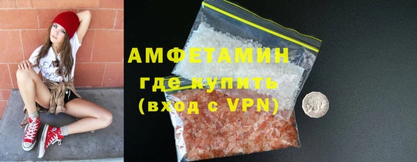 скорость mdpv Балахна