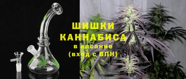 МДМА Сосновоборск