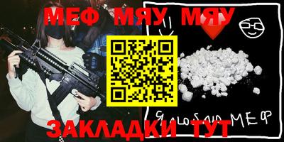 MDMA Premium VHQ Свободный