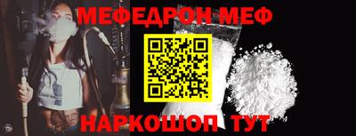 MDMA Premium VHQ Свободный