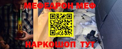 MDMA Premium VHQ Свободный