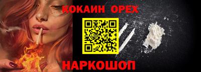 MDMA Premium VHQ Свободный
