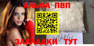 MDMA Premium VHQ Свободный