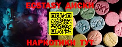 MDMA Premium VHQ Свободный