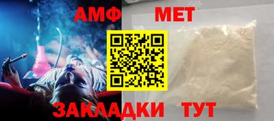MDMA Premium VHQ Свободный