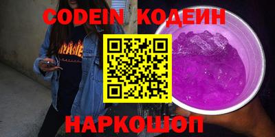 MDMA Premium VHQ Свободный