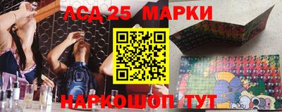 мефедрон Среднеуральск