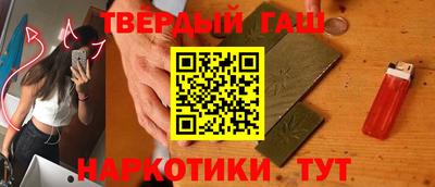 соль ск Севастополь