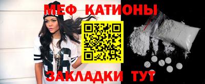 MDMA Premium VHQ Свободный
