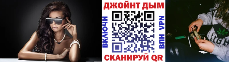 где найти   Барабинск  Шишки марихуана Amnesia 